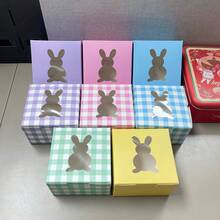 10pcs 4x4x2.5 Inch Easter Cookie Boxes, Rabbit Window Baking Boxes, Pie Boxes, Chocolate Strawberry Boxes, Fragile Heart-Shaped Boxes, Cooked Food Boxes, Cake Boxes, New Year Gift Packaging & Storage - Paper - View 1