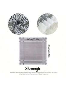 Arabic Headscarf, Dubai Headscarf, Saudi Arabia Travel Headdress, Men's Headscarf, Arabic Jacquard Scarf, Dubai, Middle Eastern Clothing - Multicolor - View 5