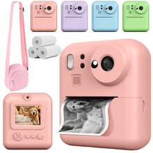 儿童相机即时拍摄,让小摄影师们体验摄影的乐趣!儿童相机 - 2.4英寸屏幕多功能娱乐设备,可用于保存照片和创意项目 - 适合初学者 - 彩色 - 查看 3