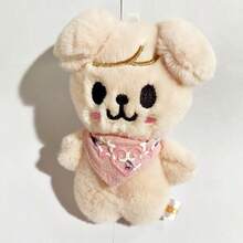 Móc khóa hình nhân vật hoạt hình dễ thương 12cm, phụ kiện treo balo, tượng cổ vũ lễ hội âm nhạc, búp bê sưu tầm, quà tặng cho người hâm mộ, quà sinh nhật, quà Giáng sinh và sinh nhật cho bạn bè - Nhiều màu - Xem 15