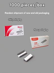 1 件手持式轻松订书机，多功能便携式手动金属装订器，符合人体工程学，适合家庭/学校/办公室使用 - 均碼 - 查看 12