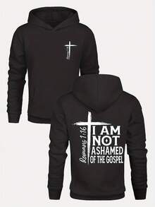 Men's I Am Not Ashamed Of Gospel Verse Hooded Sweatshirt - Beige -Lined Hoodie With Romans 1:16 Scripture Loose Fit 280g Winter Warmth Church Casual Wear & Faith-Based Gifts Essentials Hoodie Hoodie Women Sweatshirts Women Hoodies Men's Hoodie Sweatshirts Men Essentials Fear - màu đen - Xem 6