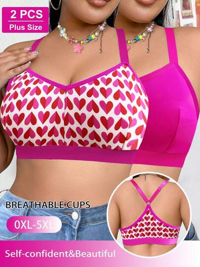 2pcs Plus Size Women's Minimalist Heart Patchwork Wireless Soft Comfortable Bras