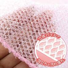 ファッションレック 水切れ・泡立ちのよい 食器洗いメッシュ 30×30cm ピンク KK-294 - 写真の通り - チェックする 4