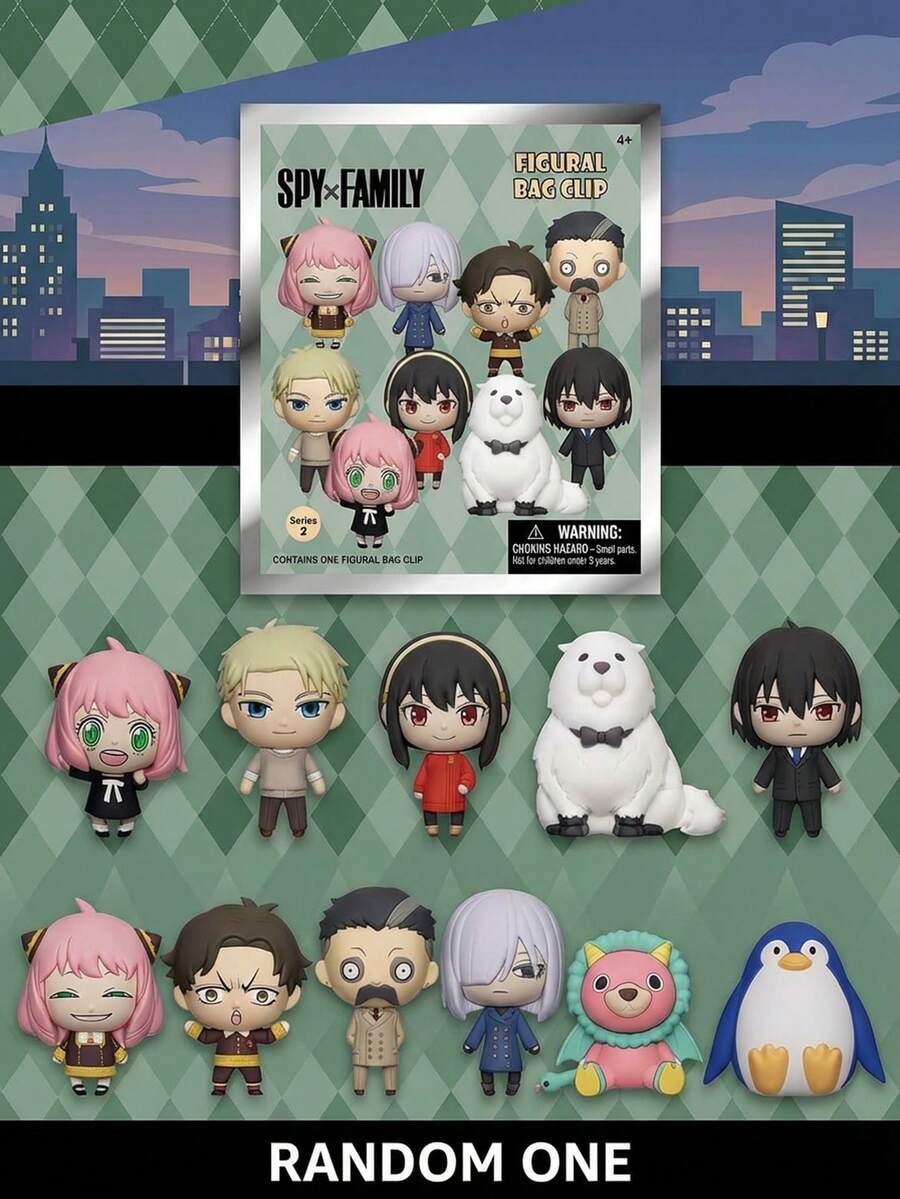Crunchyroll X Family 正版授權 PVC 卡通盲袋收藏驚喜包 動漫人物吊飾鑰匙圈 Anya Loid Yor Bond Yuri 背包裝飾 - 彩色 - 查看 1