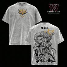Mahoraga JJK Anime Graphic Tee, Vintage Washed Oversized Dark Anime Streetwear T-Shirt, Soft Cotton Unisex Apparel, Gift For  FansHX0002 - Grey - View 1