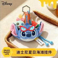 Disney 迪士尼官方史迪奇夏季沙滩毛绒娃娃包包挂件钥匙扣，小背包吊坠，生日/纪念礼物 - 彩色 - 查看 3