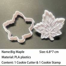 Autumn Pastry Pressed Mold Maple Leaf Shape Cookie Cutter Botany Biscuit Stamp 3D Baking Tool Accessories DIY Cake Kitchenware Back To School - View 9