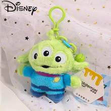 Disney 官方授权怪兽公司毛绒钥匙扣吊坠，节日儿童礼物 - 彩色 - 查看 10