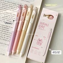 4pcs Creative Cat Style 0.5mm Quick-Drying Gel Pens, Black Ballpoint Pens For Office Supplies - Multicolor - View 2