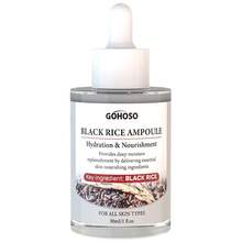 米萃精华去角质亮肤套装 | 黑米去角质洁面乳，含玻尿酸和米萃精华 | 面部毛孔去角质黑头去除剂 (30ml) - 30毫升 - 查看 3