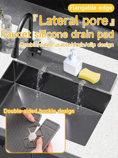 1pc Multi-Functional Bowl Dish Drainer Mat, Kitchen Faucet Splash Guard, Silicone Sink Splash Board, Easy To Clean And Foldable, With Water Guiding Design. This Mat Can Prevent Water Splashing From Sink And Faucet, Suitable For Kitchen Countertop, Sink Countertop, Bathroom And Kitchen Accessories.