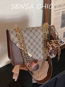 This Fashionable Shoulder Bag Features A Contrasting Coffee-Colored Design With A Leopard Print Backpack Charm, Specially Designed For Girls. It Has Dual Magnetic Closures And A Top Metal Chain. This Compact Square Bag Can Be Worn On The Shoulder, Cross-Body, Or Carried By Hand, With Enough Interior Space To Hold Lipstick, Keys, Cosmetics, And Other Daily Essentials. Ideal For Commuting, Outings, Shopping, Dates, And Everyday Use For Girls. - Coffee - View 7