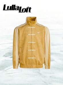 Adidas CTT Chinese Track Top 3.1 Gender Neutral Jacket (Asia Sizing) Oat-Back To School- Mother's Day Gifts-Father's Day Gift –KT3851 - 燕麥 - 查看 1