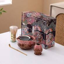 1pc/5pcs Coconut Tree Matcha Bowl, Ceramic Tea Bowl, Imitation Song Dynasty Tea Utensils, Tea Whisk, Tea Brush Accessories - Multicolor - View 17