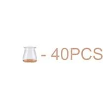 8/24/40个装家具腿套 - 360°全方位保护，防刮耐磨降噪，防止硬木地板刮花，适用于各种材质和形状的椅腿，腿套 - 圓形 - 查看 14