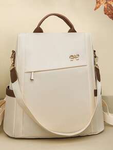 Women's Fashion Anti-Theft Backpack With Large Capacity For Travel And Laptop - Beige - View 1