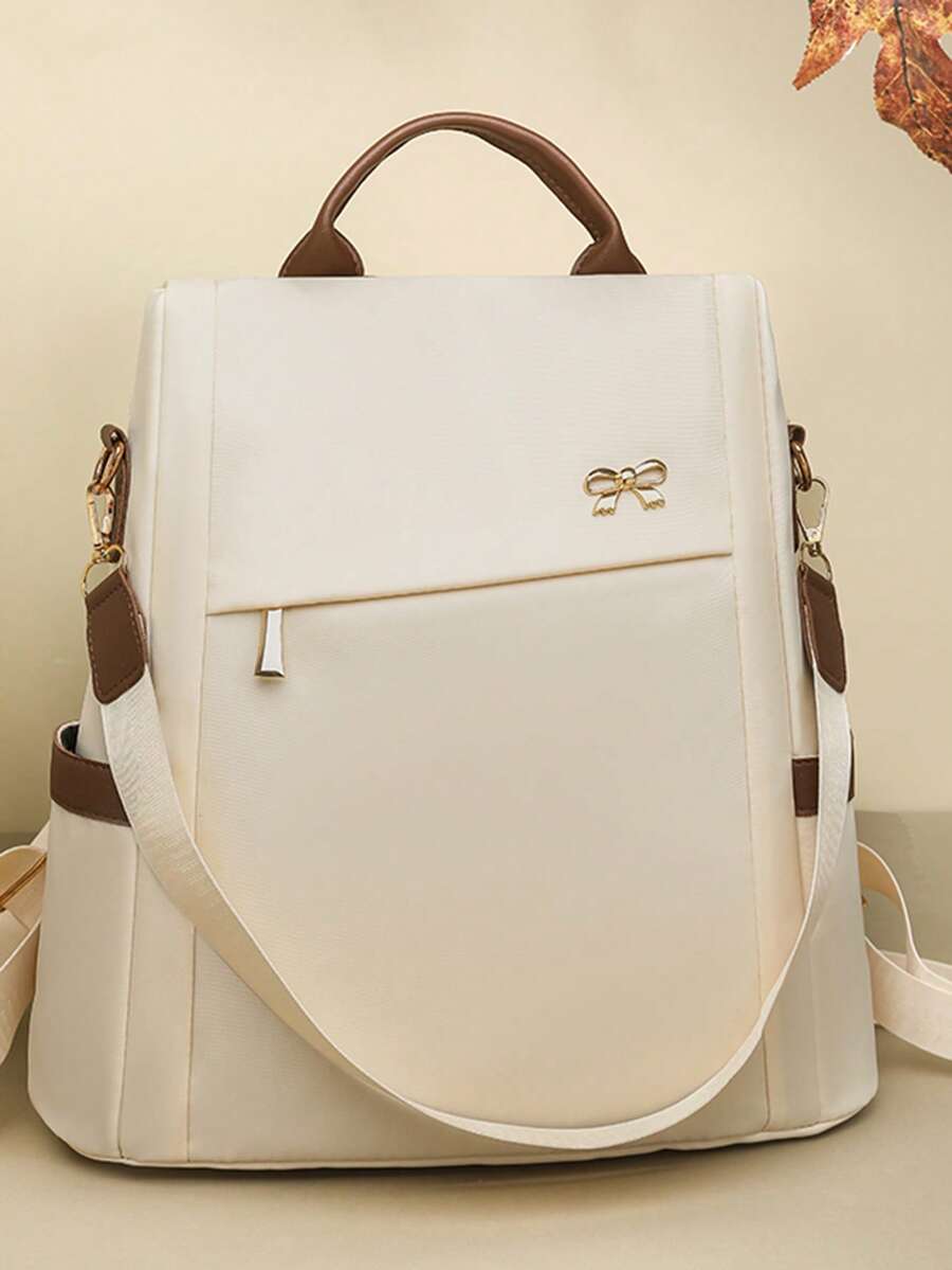 Women's Fashion Anti-Theft Backpack With Large Capacity For Travel And Laptop - Beige - View 1