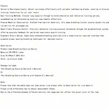 Breathing Exercise Device Abdominal Muscle Trainer Deep Breathing Dumbbell Men Women Adults Lung Capacity Training Device - Multicolor - View 8