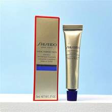 Shiseido Benefiance WrinkleResist24 Intensive Eye Contour Cream 5ml - Hyaluronic Acid - View 3