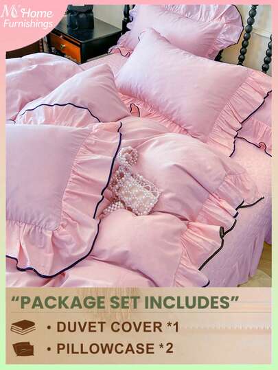 3pcs Pink Soft Floral Bedding Set - 1 Duvet Cover & 2 Pillowcases, Comfortable Soft Fabric, Multiple Colors Available, Suitable For Dorm Room Or Home Decor, Machine Washable, No Filling