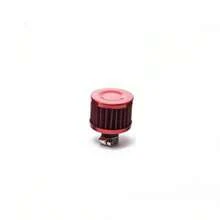 Universal Interface Air Filters For Car, Small, 12mm, For Motorcycle, High Flow, Cold Air Intake Filter, Mushroom Head QX7M - A - View 12