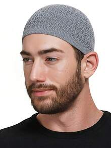 1顶男女通用针织帽，祈祷帽，穆斯林库菲帽，简约透气，穆斯林塔基亚帽，节日庆典，休闲穿着，阿拉伯祈祷帽，节日礼物 - 禮拜帽 - 查看 5