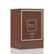 Lattafa Perfume - Warm & Spicy - View 3