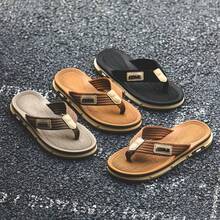 Men's Durable Casual Flip Flops, Non-Slip Soft Sole Beach/Outdoor Slippers - Coffee - View 4