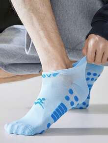 1/2/3 Pairs Random Color Men Sports Running Ankle Socks - Multicolor - View 2