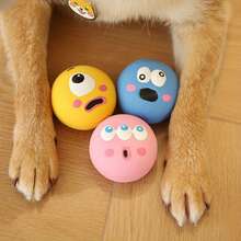 PETSIN 1/3pcs Dog Squeaky Toys, Cute Big Eye Design, Durable Rubber Material, Chew Toy For Teeth Cleaning, With Funny Squeaky Sound, Suitable For Interactive Training - Multicolor - View 10