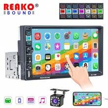 Autoestereo 1 Din 7inch Pantalla TactilMirrorlink Bluetooth - A - Ver 1