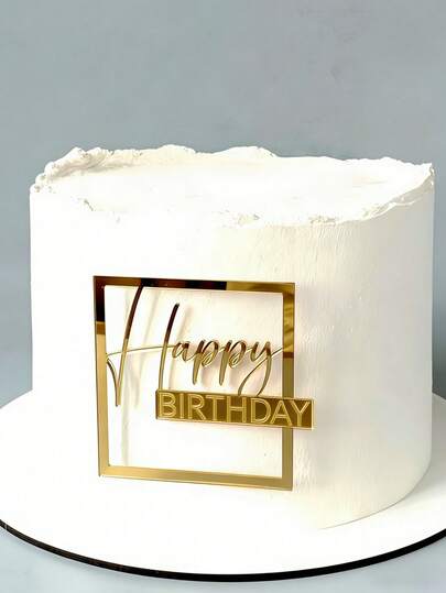 1 chiếc phụ kiện trang trí bánh hình vuông bằng acrylic dùng cho bánh sinh nhật, chữ "Chúc mừng sinh nhật" - Thích hợp cho tiệc sinh nhật, trang trí bánh, dụng cụ làm bánh, đồ dùng nhà bếp, trang trí bánh.