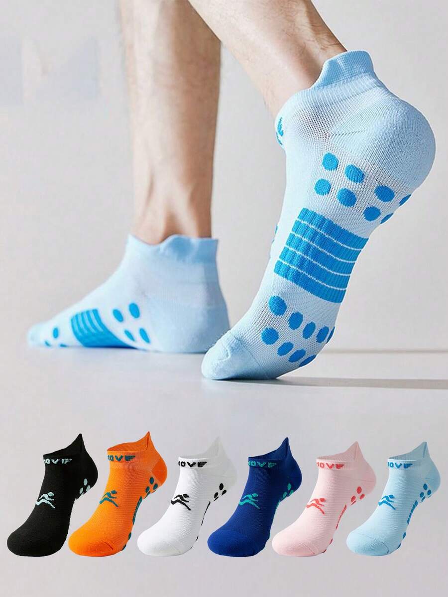 1/2/3 Pairs Random Color Men Sports Running Ankle Socks - Multicolor - View 1