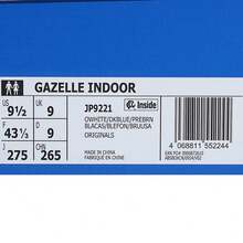 Adidas Originals GAZELLE 男女通用室内休闲运动鞋，低帮 JP9221 - 棕色 - 查看 7