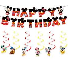Mickey Mouse Themed Children's Cartoon Birthday Party Decorations, Hanging Flags & Spinners - Micah Flag Hoist - View 2