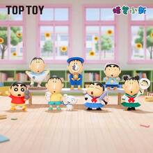 TOPTOY Crayon Shin-Chan "My Silly Friend" Series Blind Box Figurine, Cute & Funny Desktop Decor Gift - Multicolor - View 12