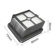 Dream E H12 Core / Dream E H11 / Dream E H11 Max 吸尘器替换零件：滚刷、HEPA过滤器 - 查看 5