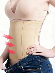 Seamless Body Shaping Waist Trainer, Invisible Waist Cincher, Waist Trimmer - Apricot - View 1