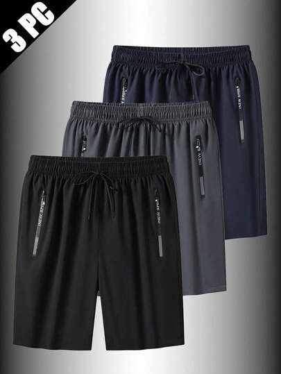 男士抽绳弹力腰带简约筒状运动休闲短裤，轻便透气，适合夏季、户外活动和日常休闲场合。
