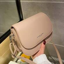 1pc Spring Women's Shoulder Bag - Fashionable Synthetic Leather Crossbody Bag, Adjustable Strap + Minimalist Square Design, Featuring Unique Synthetic Leather Buckle, An Essential Item - Màu kaki - Xem 1