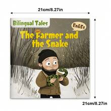 Bilingual Fable "The Farmer And The Snake" – A Story Of Trust & Caution, Inspirational Reading Gift - Bilingual Classic Fable - View 3