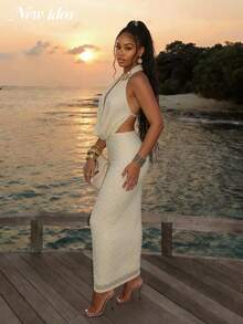 女士优雅性感吊带露背修身长裙，适合度假穿着 - 杏色 - 查看 3