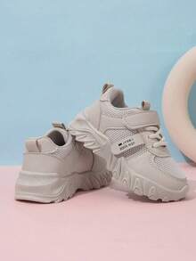 1 đôi giày thể thao cho bé trai, giày sneaker trẻ em mùa xuân/thu mới, giày lưới thoáng khí, giày casual thời trang cho bé gái. - Màu be - Xem 2