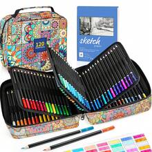 72/120色彩色铅笔套装，含便携式拉链旅行盒、素描本、油性软芯铅笔，专业美术用品，适合成人和艺术家使用。 - 油性彩鉛 - 查看 3