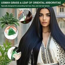 SUMVX Usman Herbal 柏樹香氛護髮套組，包含洗髮皂、護髮油、髮膜，天然植物萃取，深層清潔，易沖洗泡沫，快速去除污垢與油脂，適合所有髮質 - 3件 - 查看 3