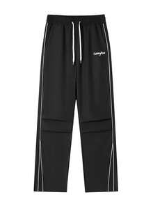 Men's Casual Sports Pants, Business Formal Straight-Leg Trousers, Drawstring Waist, Pockets, Minimalist Solid Color Design, Comfortable Breathable Fabric, Suitable For Outdoor Activities - Black - View 2