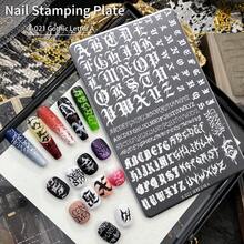 XEIJAYI 1pc Gothic Letter A Patterned Nail Art Tool - Reusable Stamping Templates With Smudge-Proof Delicate Lines - Silver - View 9