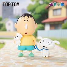 TOPTOY Crayon Shin-Chan "My Silly Friend" Series Blind Box Figurine, Cute & Funny Desktop Decor Gift - Multicolor - View 8