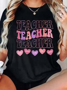 Camiseta de manga corta con cuello redondo y estampado de 180g, divertida, con corazones de maestra, para el Día de San Valentín, para maestras. - Negro - Ver 1